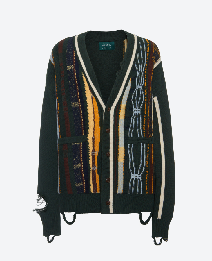 Кардиган зеленый