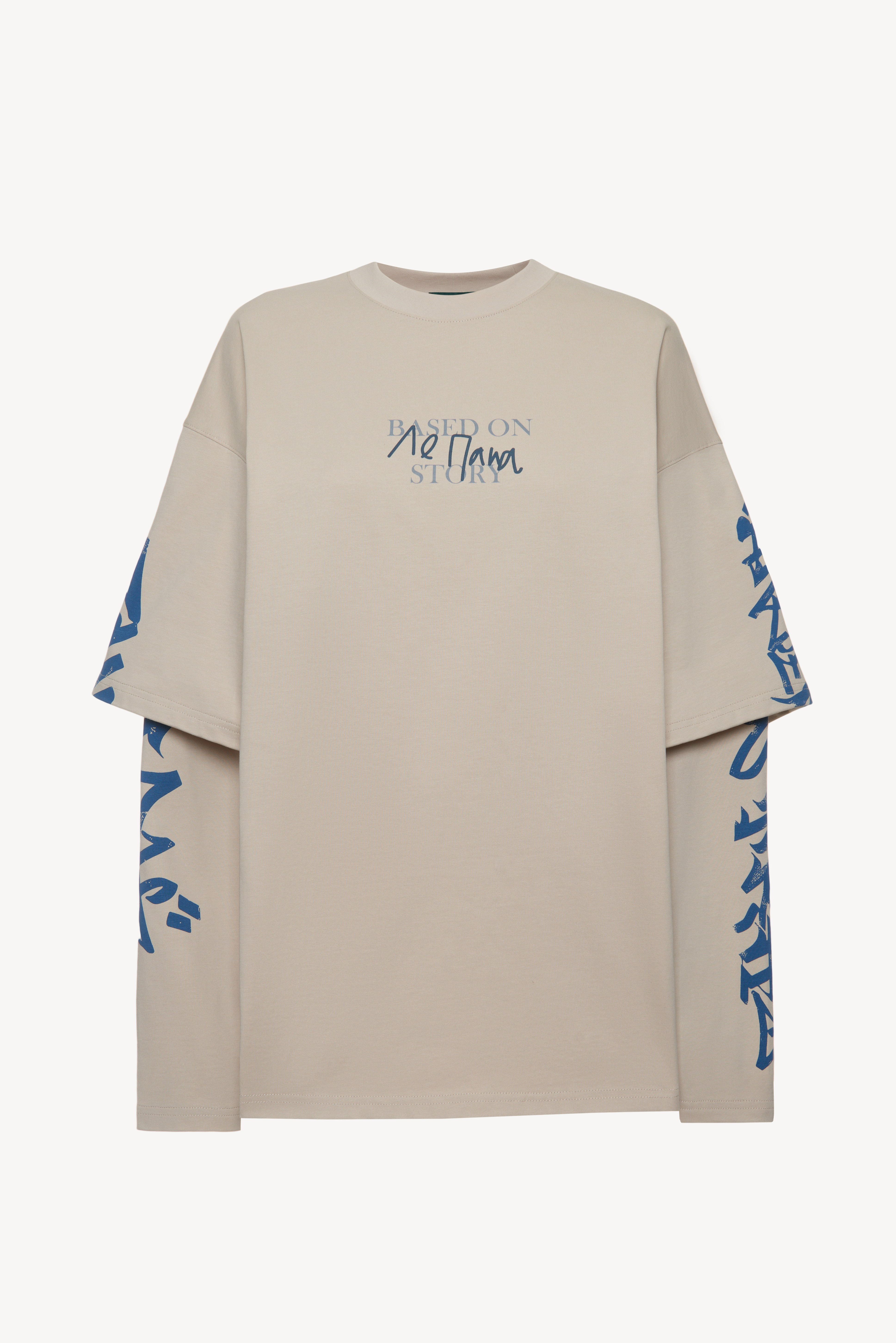 Лонгслив STORY