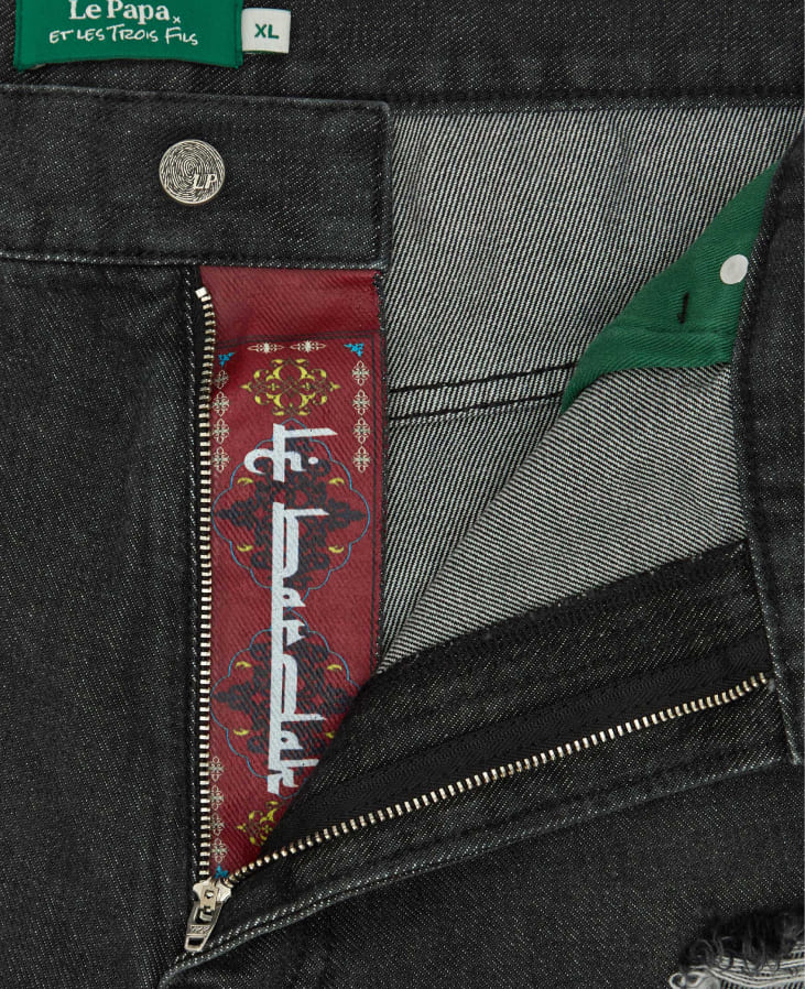 Джинсы Le Bardak