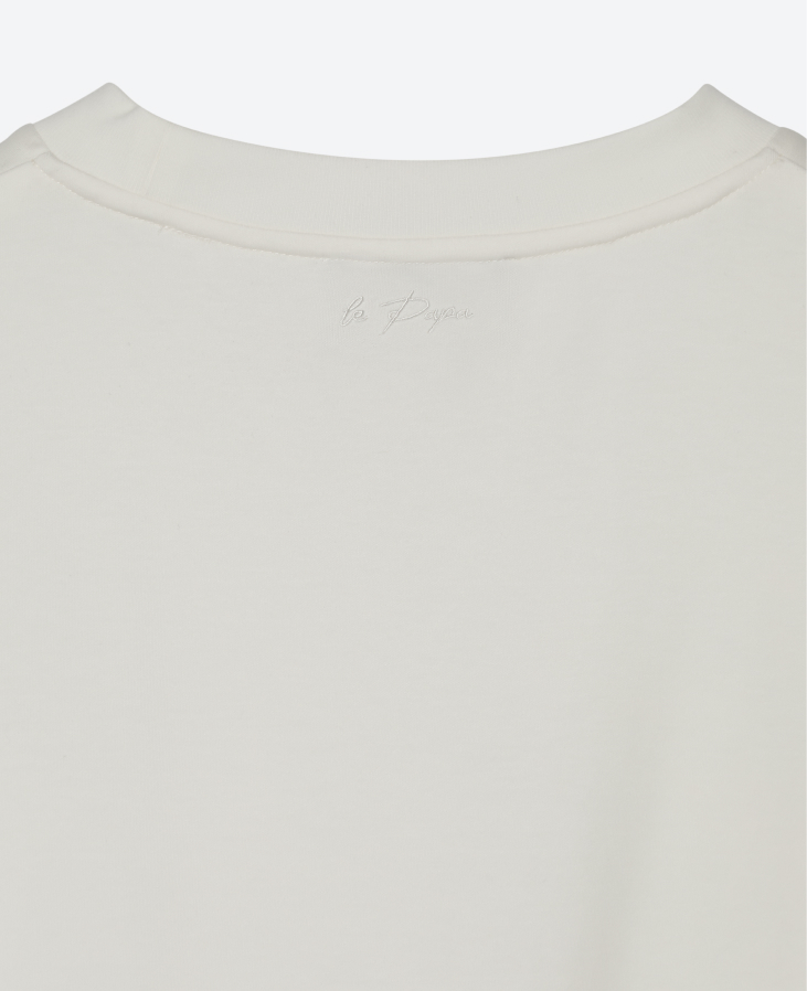 Футболка База белая