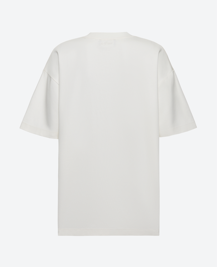 Футболка База белая