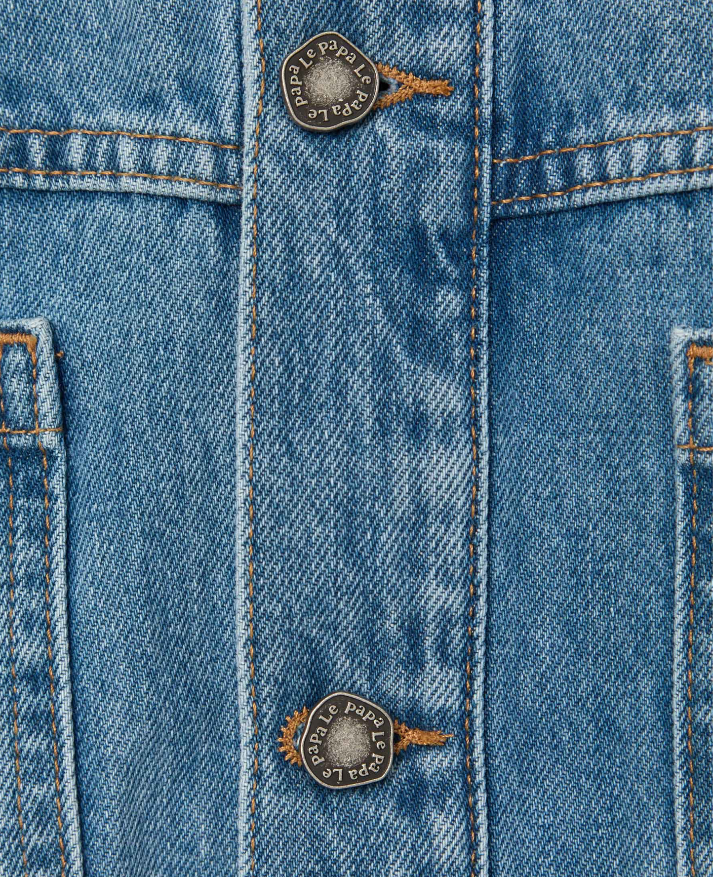 Джинсовая рубашка