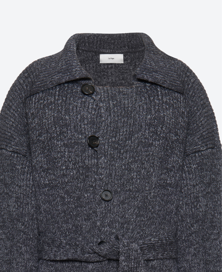 Кардиган серый